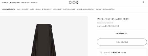 迪奥这款裙装要价1万7000令吉。