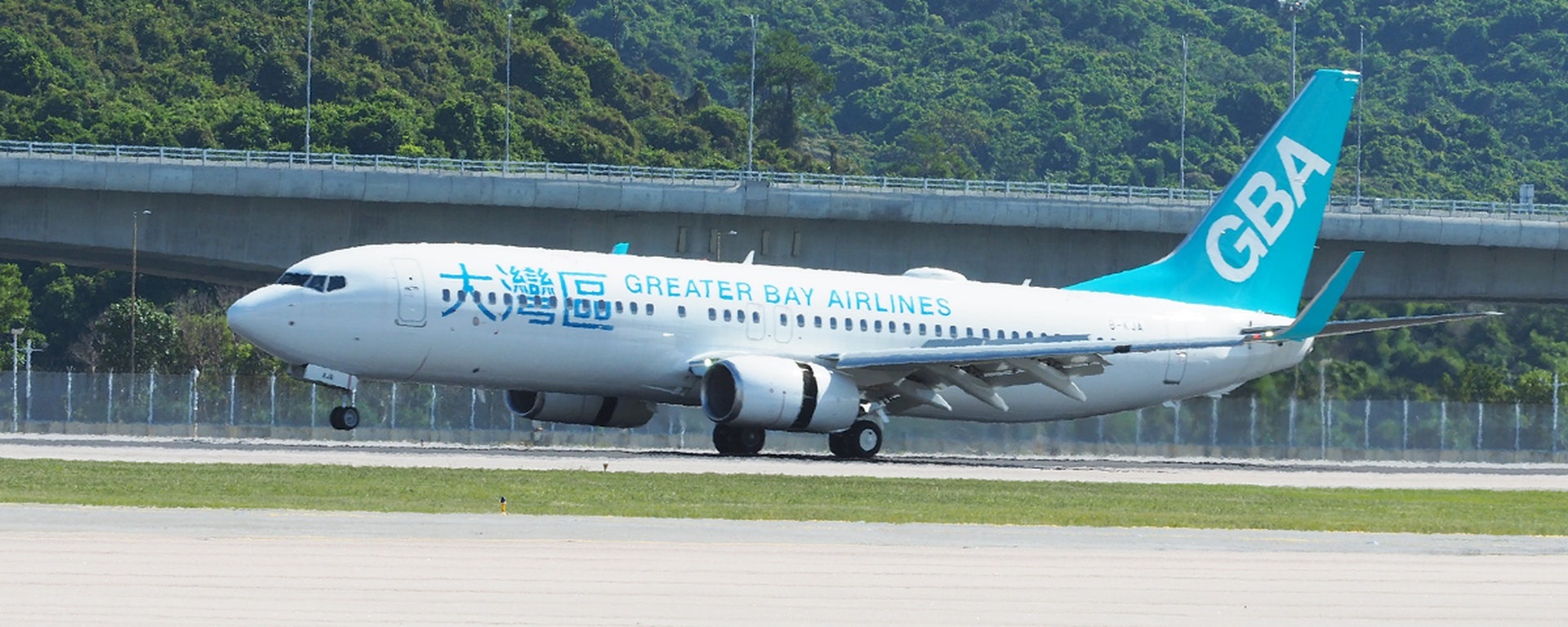大湾区航空HB660航班客机准备起飞，前往曼谷。