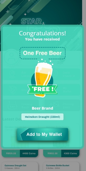 Heineken,啤酒,海尼根,酒,beer,Drinkies,app,Happy Hour,免费啤酒,free,star bar,Guinness,tiger beer