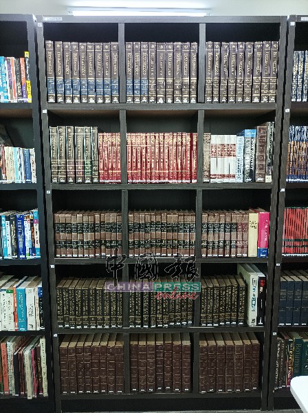 英文百科全书。