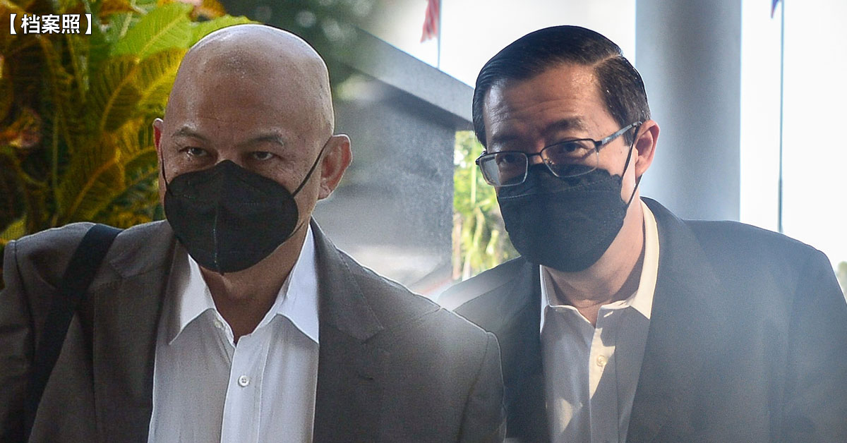 Zarul Ahmad, 扎鲁, Lim Guan Eng trial, Lim Guan Eng, 林冠英, 槟海底隧道弊案, 槟城海底隧道计划,
