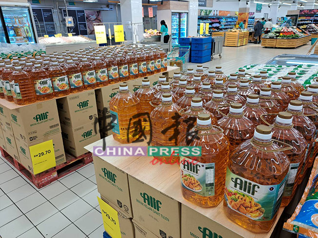 8月8日起，5公斤瓶装食用油顶价为34令吉70仙。