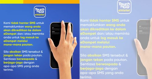 小心诈骗！不法分子发“TnG SMS” 要求点链接 盗取账号