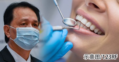 诺希山：卫部重视假牙医投报 详细调查 绝不草率
