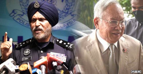 被指带女友突击纳吉家 阿马星否认部落客指控