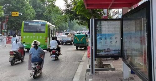 中国地方财政恶化 河南发不出薪 巴士停驶