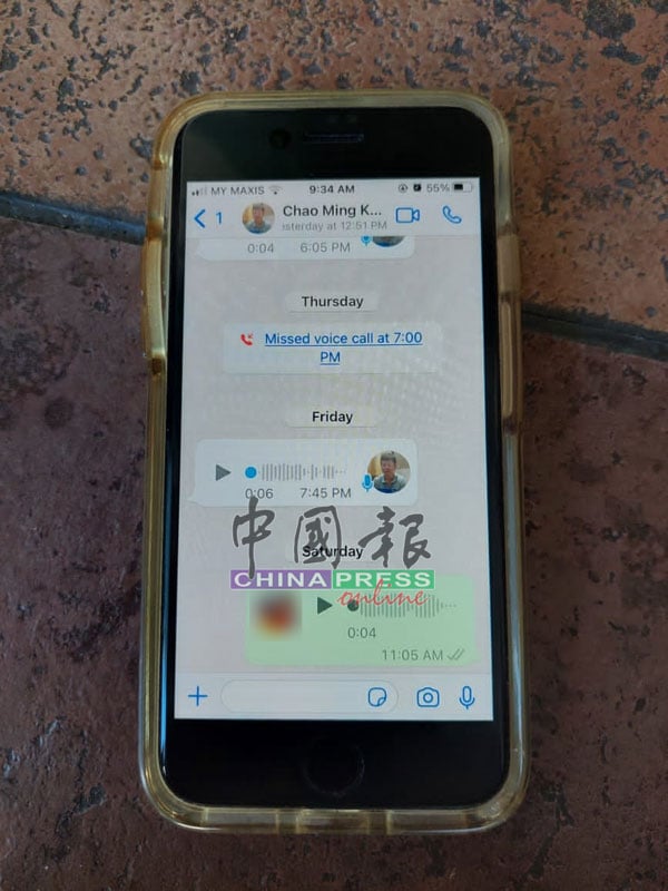 江朝明的WhatsApp应用程式，最后查看的时间是中午12时51分。