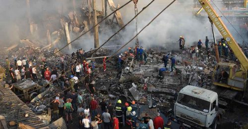亚美尼亚购物中心爆炸 酿5死逾60伤