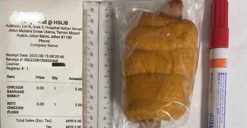 医院12cm香肠面包卖RM5 医生：买得下手？