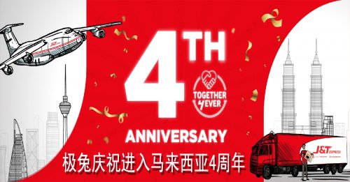 极兔庆祝进入大马4周年 发起Together,4Ever（相伴4年，一路同行）活动