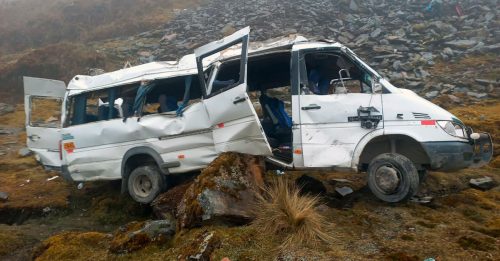 马丘比丘巴士坠山沟 4外国游客亡 16伤