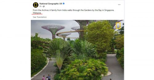 国家地理杂志摆乌龙 新国滨海湾花园 是大马的？