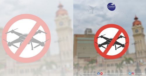 独立广场国庆日庆典 民航局促民众勿非法用无人机