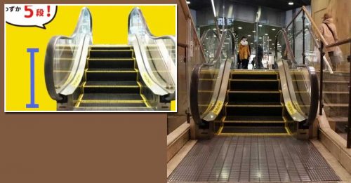 世界最短手扶梯在日本 花5秒从B2到B1