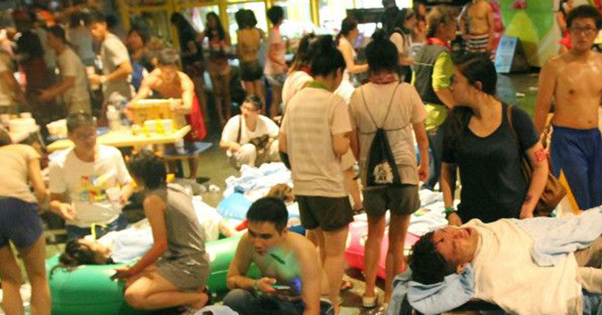 彩色派对,八仙乐园