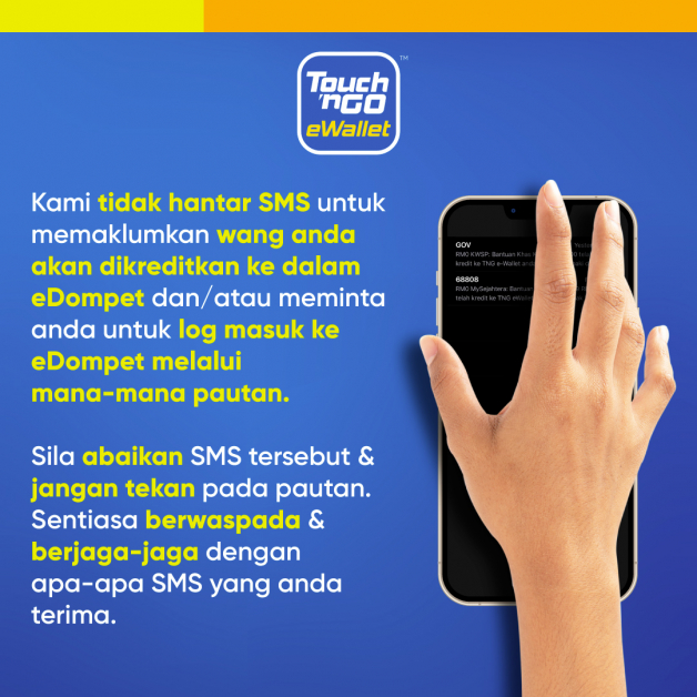 Touch ‘n Go电子钱包提醒用户提防冒充该公司的短讯。