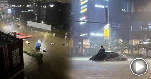 水淹首爾 公車滅頂 西裝男慘困轎車孤島