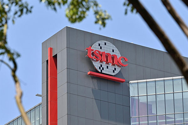 Taiwan TSMC Pelosi 佩洛西 佩洛西出访 台积电