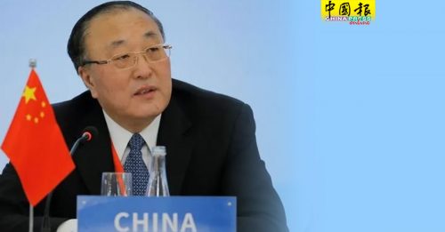 ◤佩洛西出访◢ 中国驻联合国代表：佩洛西访台 将破坏中美关系