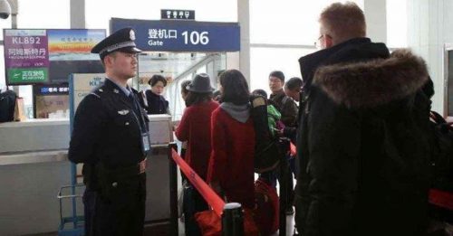 中国出入境PCR申报 31日起取消