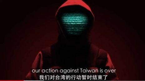 ◤佩洛西出访◢ 网攻台湾骇客 宣告行动暂时结束