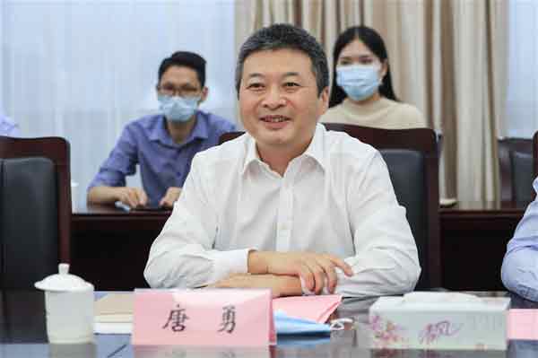 华润置地前主席唐勇涉违纪违法受查。 
