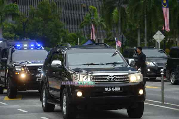 najib,1MDB CASE,money laundering