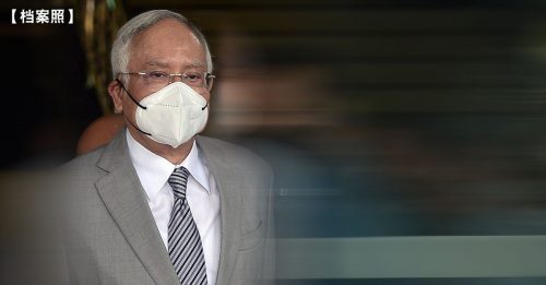 ◤濒海战斗舰采购案◢ 纳吉：给BNS“特殊”待遇 冀由大马建造军舰