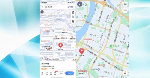 ◤台海风云◢ 中国网民地图搜台湾： 能精确到街道红绿灯
