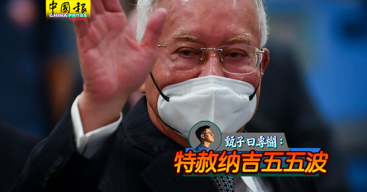 甄子曰 ChinCheeKuen 众声 评论