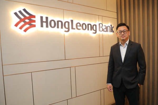豐隆银行,Hong Leong Bank,银行,bank,中小型企业,金流,数码转型