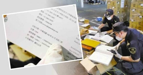 天津海关扣逾千本台湾图书 印有“中华民国”违“一中原则”