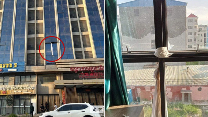 中国男子用床单做绳索从酒店窗户逃脱时坠下受伤。
