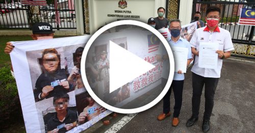 “救救我們的孩子！” 8名父母外交部拉橫幅 哀求解救受困豬仔