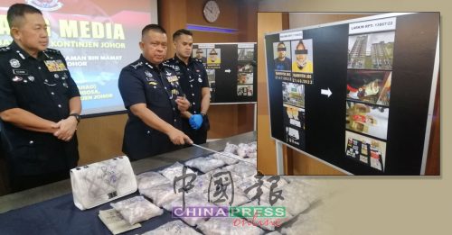 租公寓包装毒品 有前科夫妇落网