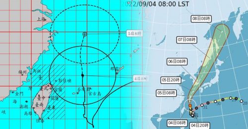 轩岚诺重回强台 暴风圈再扩大 威胁台东北角陆地
