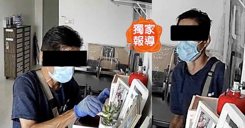 当电眼冇到 逗留半小时 华裔窃贼潜公寓爆窃