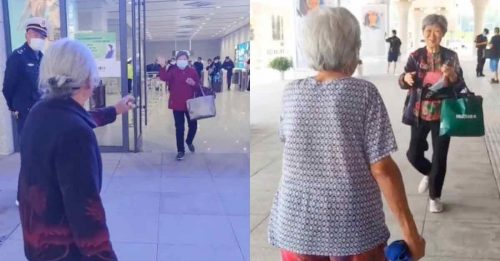 104岁妈车站迎接 77岁女开心小跑步【内附音频】