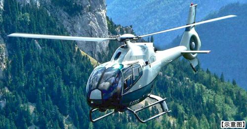 ◤直升机霹雳上空失联◢ 机师没发求救讯号 1分钟内高空直坠【内附音频】