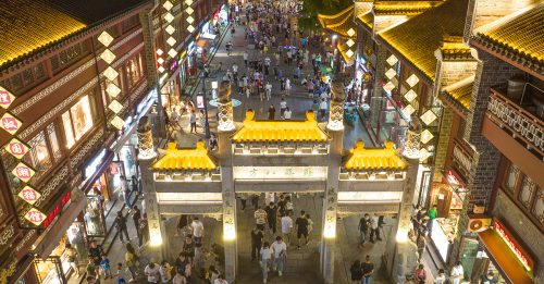 ◤全球大流行◢ 中国受疫情影响 中秋旅游收入年减逾20%