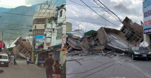 ◤台湾地震◢ 台东规模6.8强震 花莲玉里大楼倒塌 伤亡不明