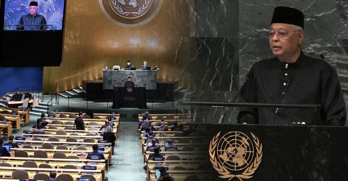 联合国大会 响起国语【内附音频】