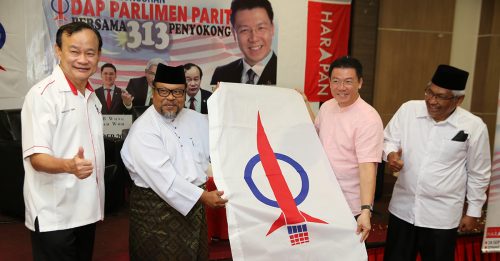 成立最大马来人支部 霹火箭再创历史