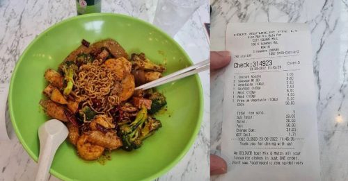麻辣香锅7食材RM78 食客嫌贵 员工回呛：是这么贵！