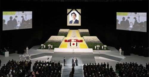 ◤安倍国葬◢逾8000台湾人 电子挽联追悼安倍