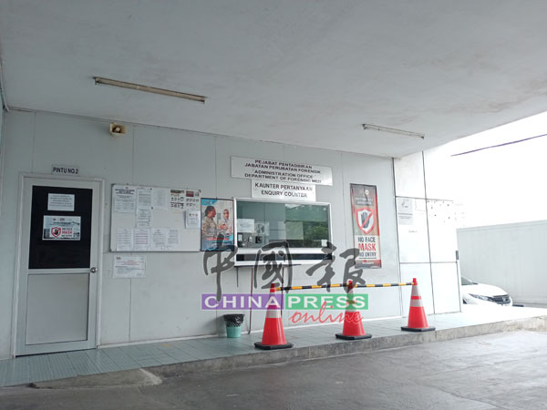 绑架, 撕票, 绑架撕票女网友