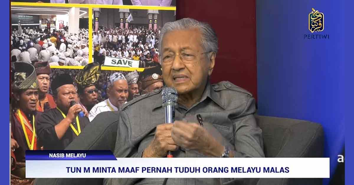 马哈迪指出，如果马来人继续把土地卖给华人，未来整个马来半岛很可能归华人所有。
