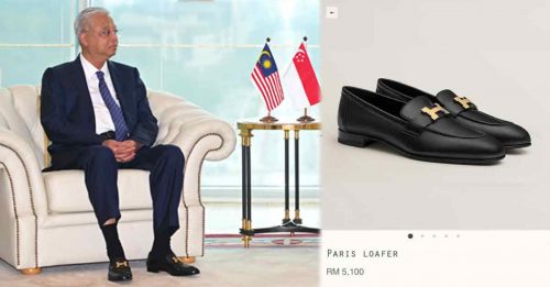 这一回 名牌鞋 首相这双要价RM5100