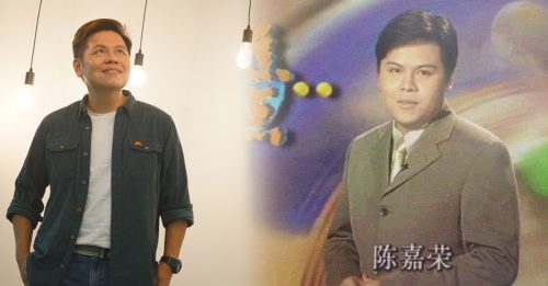 自封“灾难主播”    陈嘉荣从容应对转坏为好