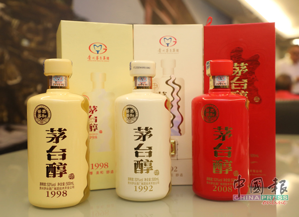 茅台醇是贵州茅台集团公司授权许可，以“茅台”商标命名的柔雅浓香型白酒品牌。
